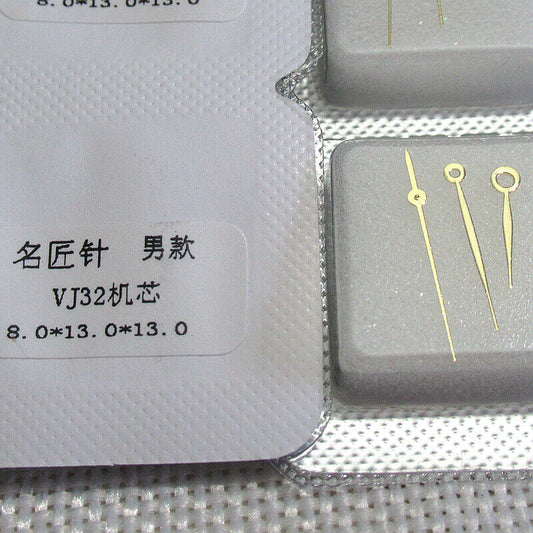 Golden luminous watch hands with green glow, 8x13x13mm, compatible with Epson VJ32, rose gold finish