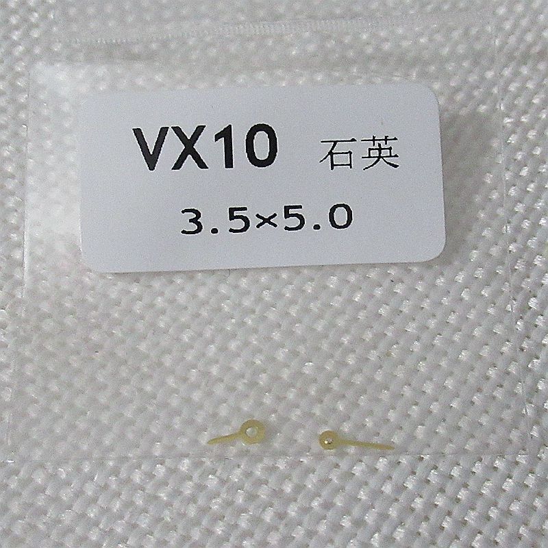 3,5 x 5,0 mm silberne/goldene/roségoldene Uhrzeiger für das Hattori Epson VX10-Uhrwerk