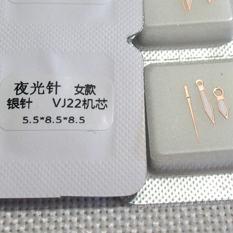 5,5 x 8,5 x 8,5 mm silberfarbene/goldene/roségoldene grüne Leuchtzeiger für Epson VJ22