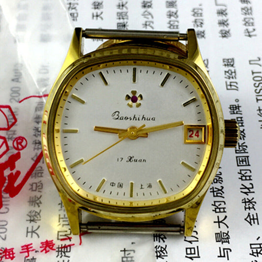 33mm Shanghai watch with golden nail markers, white dial, manual mechanical movement, single calendar.