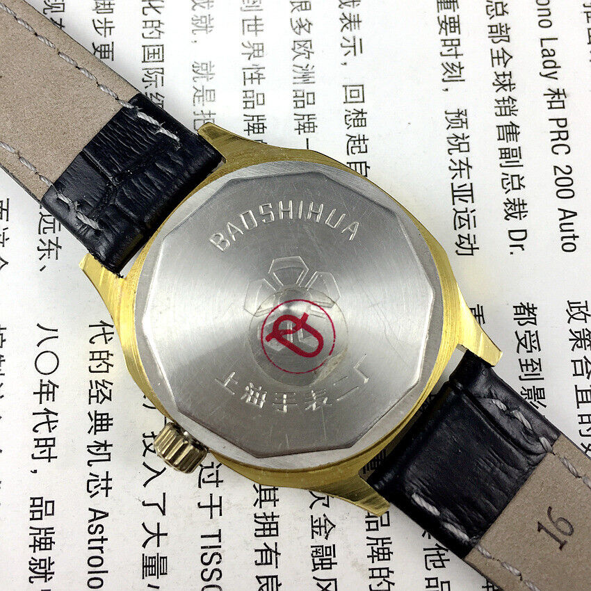 33mm Shanghai Manual Mechanical Watch Golden Nail Gradient Green Dial 17 Jews