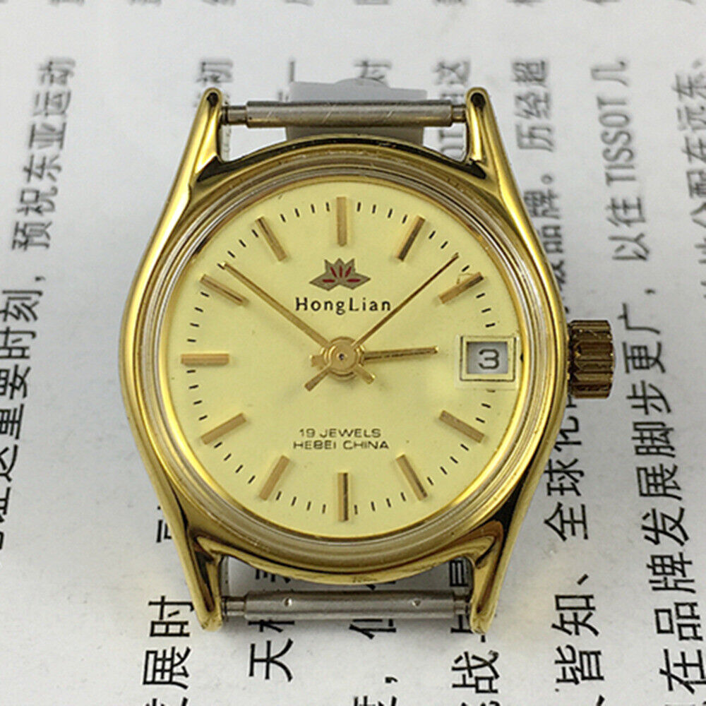 HONGLIAN manual mechanical lady watch with yellow dial, round case, single calendar for elegant style.