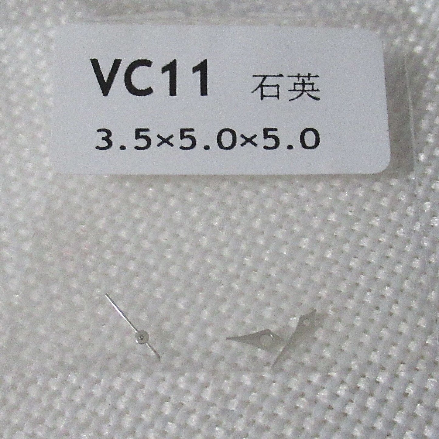 3,5 x 5 x 5 mm silberne/roségoldene/goldene Uhrzeiger für das Hattori Epson VC11-Uhrwerk