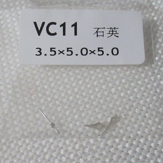 3.5x5x5mm silver watch hands for Hattori Epson VC11 movement, precise timepiece accessory.