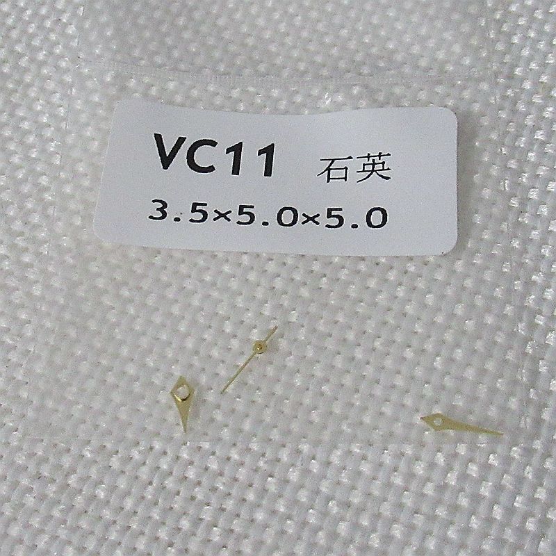 3,5 x 5 x 5 mm silberne/roségoldene/goldene Uhrzeiger für das Hattori Epson VC11-Uhrwerk