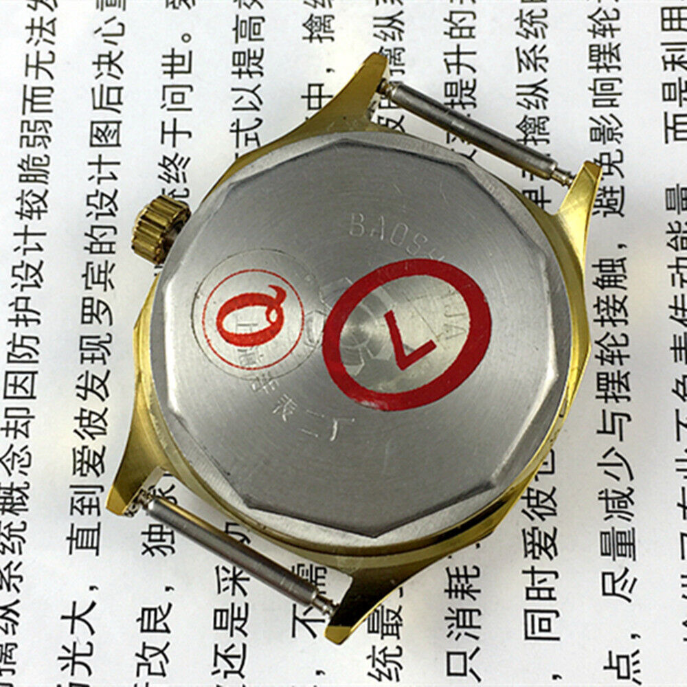 Montre mécanique manuelle Shanghai Golden Nail, cadran marron clair, boîtier octogonal