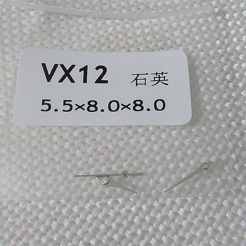 5,5 x 8 x 8 mm silberne/goldene/roségoldene Uhrzeiger für das Hattori Epson VX12-Uhrwerk