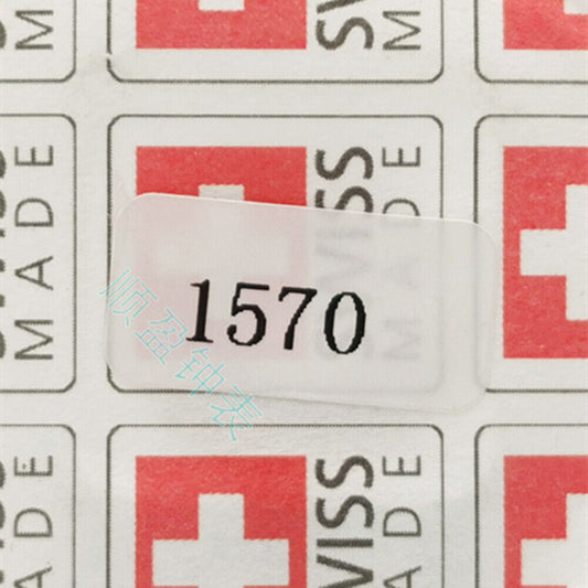 Swiss Made mainspring spare parts for RO-HGA 1530/1570 mechanical watch movement, high-quality replacement.