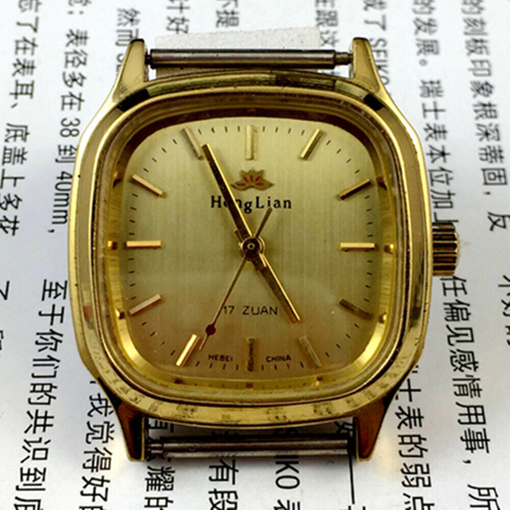 HONGLIAN Manual Mechanical Watch Golden Nail Square Golden Case Golden Dial