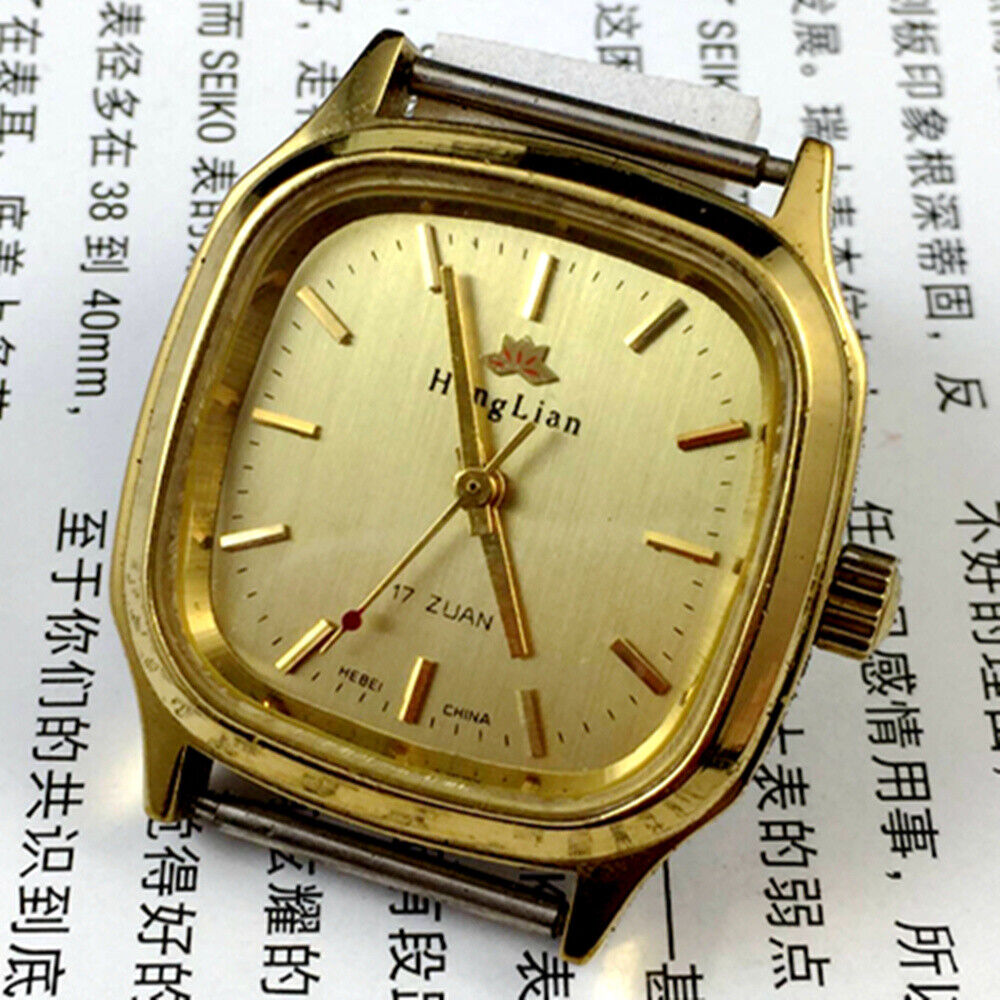 HONGLIAN Manual Mechanical Watch Golden Nail Square Golden Case Golden Dial