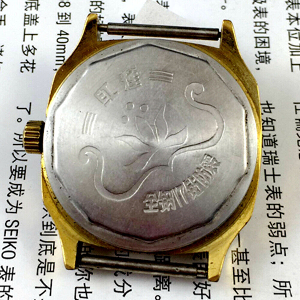 HONGLIAN Manual Mechanical Watch Golden Nail Square Golden Case Golden Dial
