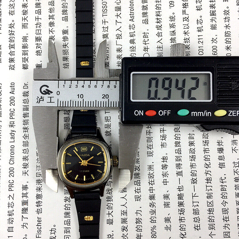 23mm HAIDA Manual Mechanical Lady Watch Golden Nail 17 Jews Black Dial 3 Hands