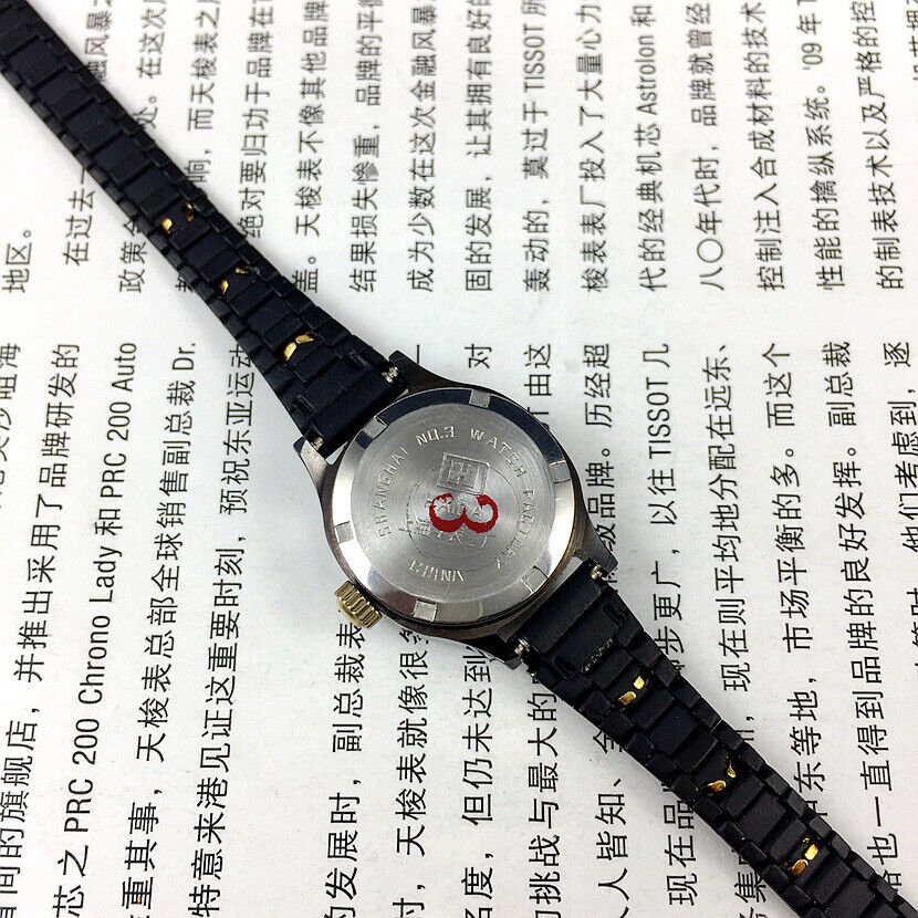 23mm HAIDA Manual Mechanical Lady Watch Golden Nail 17 Jews Black Dial 3 Hands