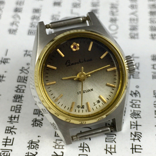 Shanghai brand 23mm lady watch with golden nails and gradient brown dial, manual mechanical movement.