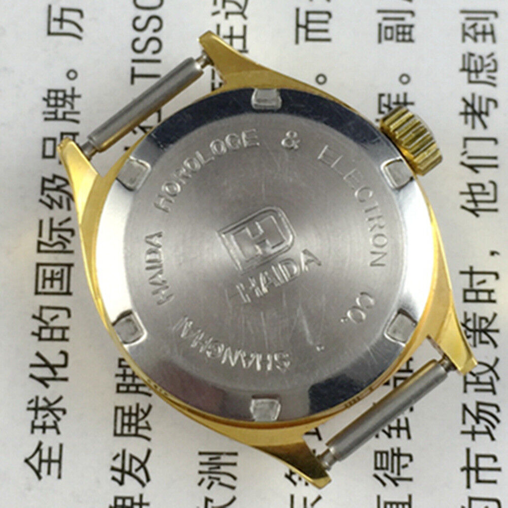 HAIDA lady watch with yellow dial, golden nail markers, and square case for stylish elegance