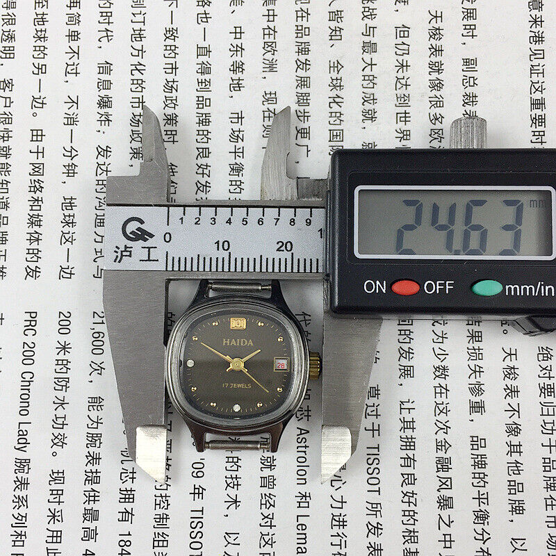 HAIDA lady watch with 17 jewels, square case, and imitation diamond for elegant style.