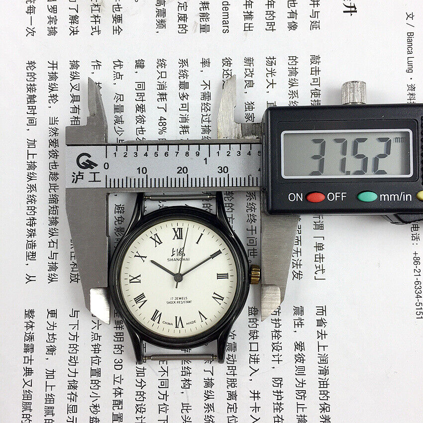 37mm Shanghai Brown Leather Strap Manual Mechanical Watch Roman Numerals 17 Jews