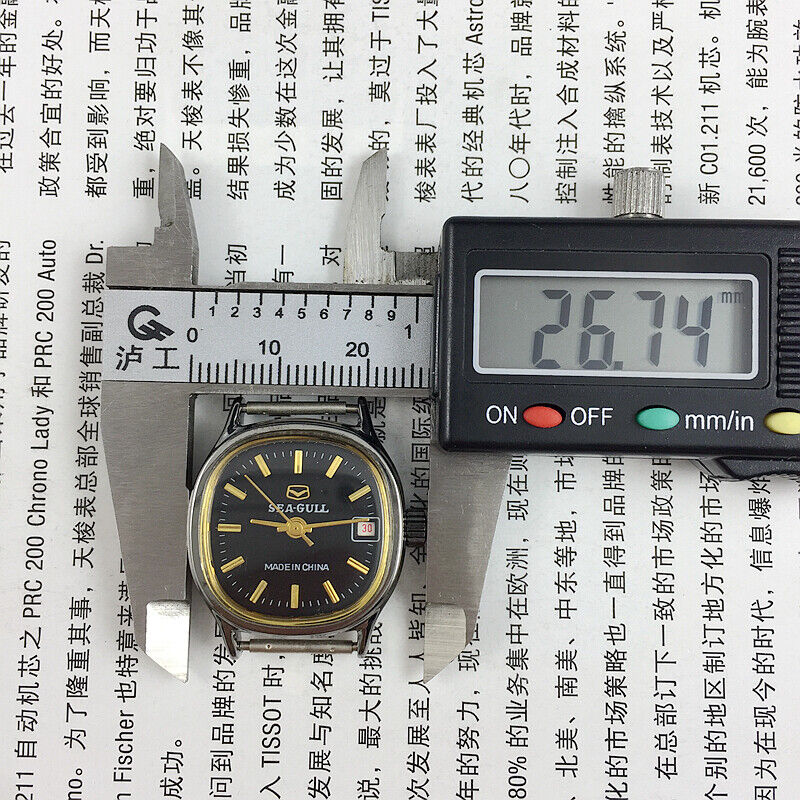 26mm black square Seagull ladies watch with manual mechanical movement and single calendar display.