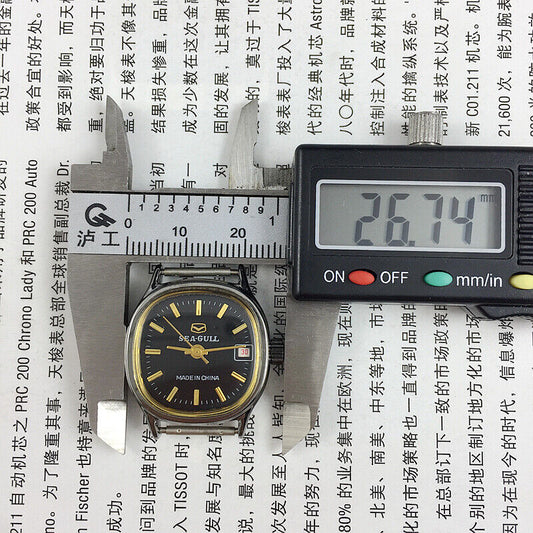 26mm black square Seagull ladies watch with manual mechanical movement and single calendar display.