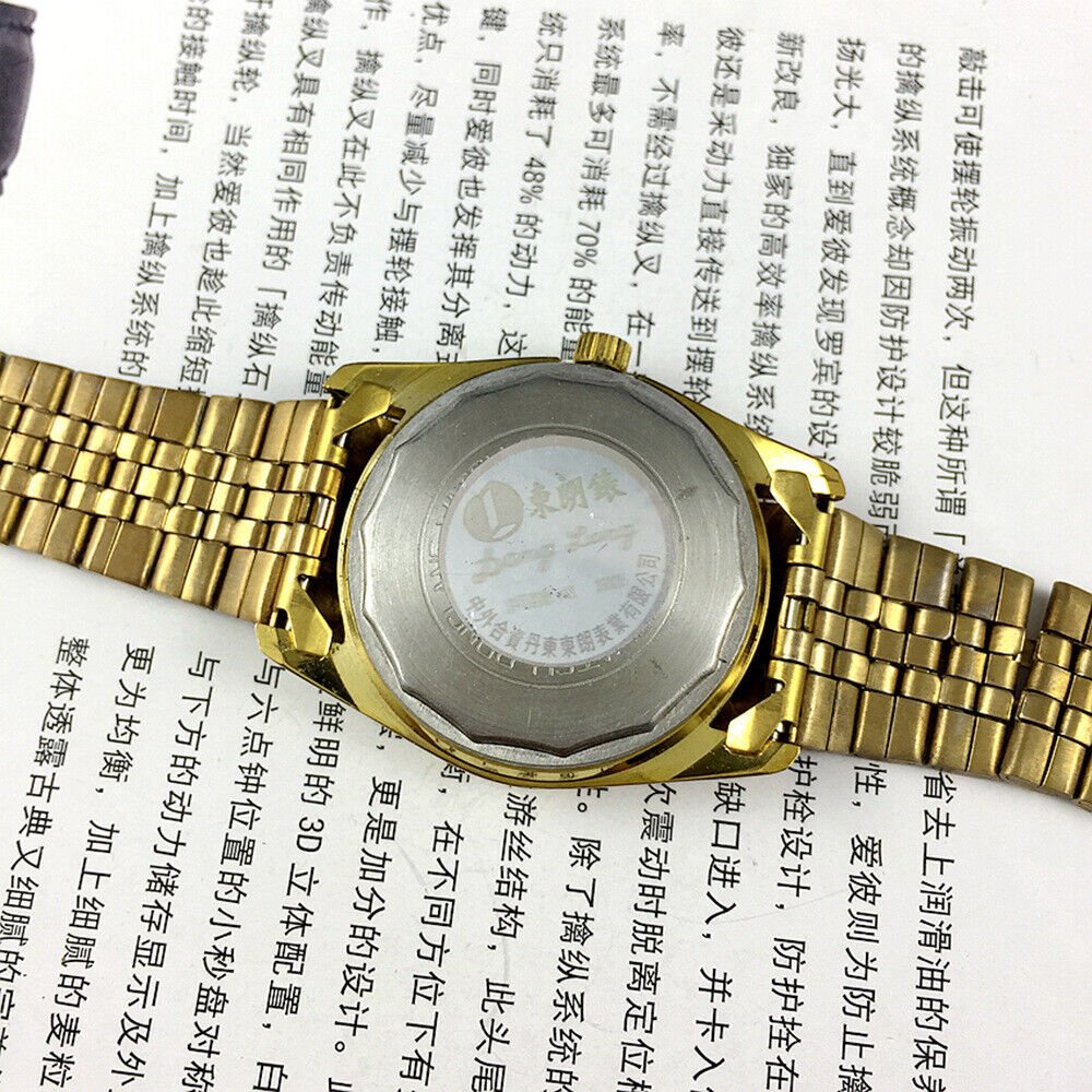 36mm China Donglang Manual Mechanical Watch 17 Jews Brown Dial Single Calendar