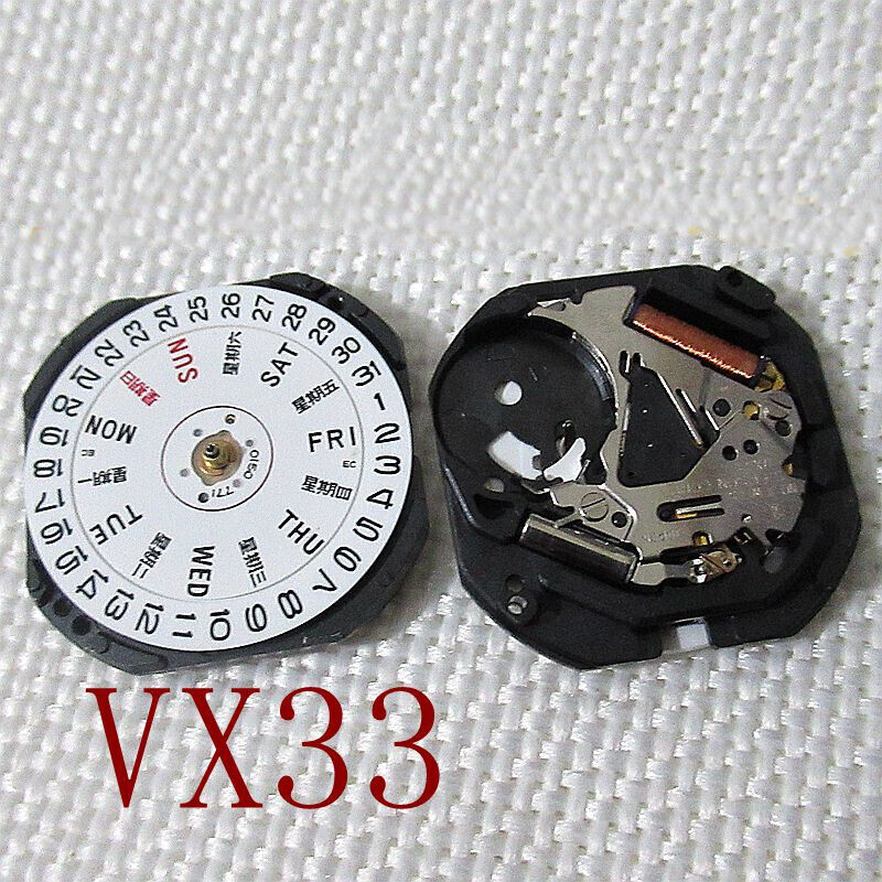 Japan Made Hattori Epson TMI VX33 VX33E Watch Quartz Movement with The Stem