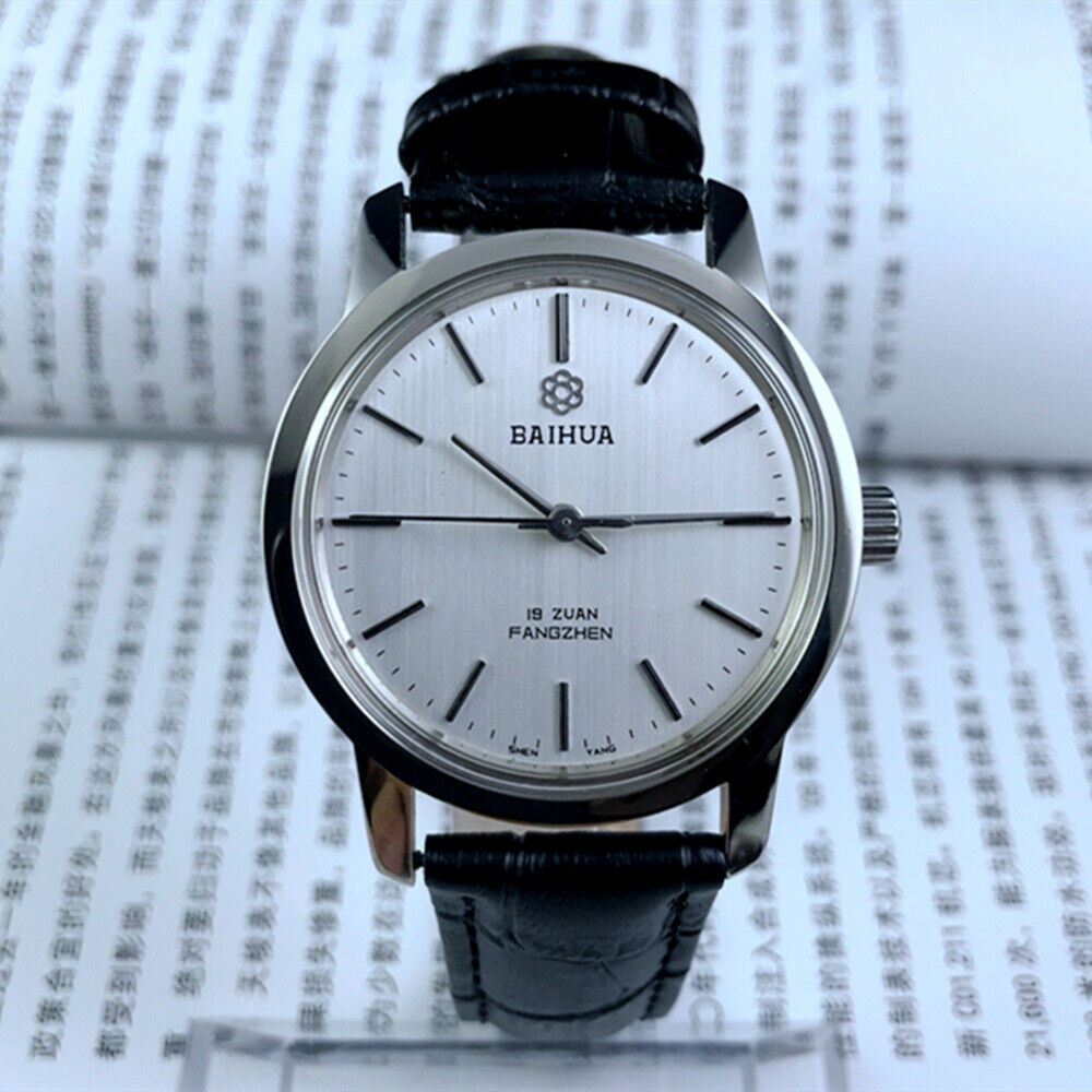 37mm China Baihua Manual Mechanical Watch 19 Jews Silver Dial Silver Case
