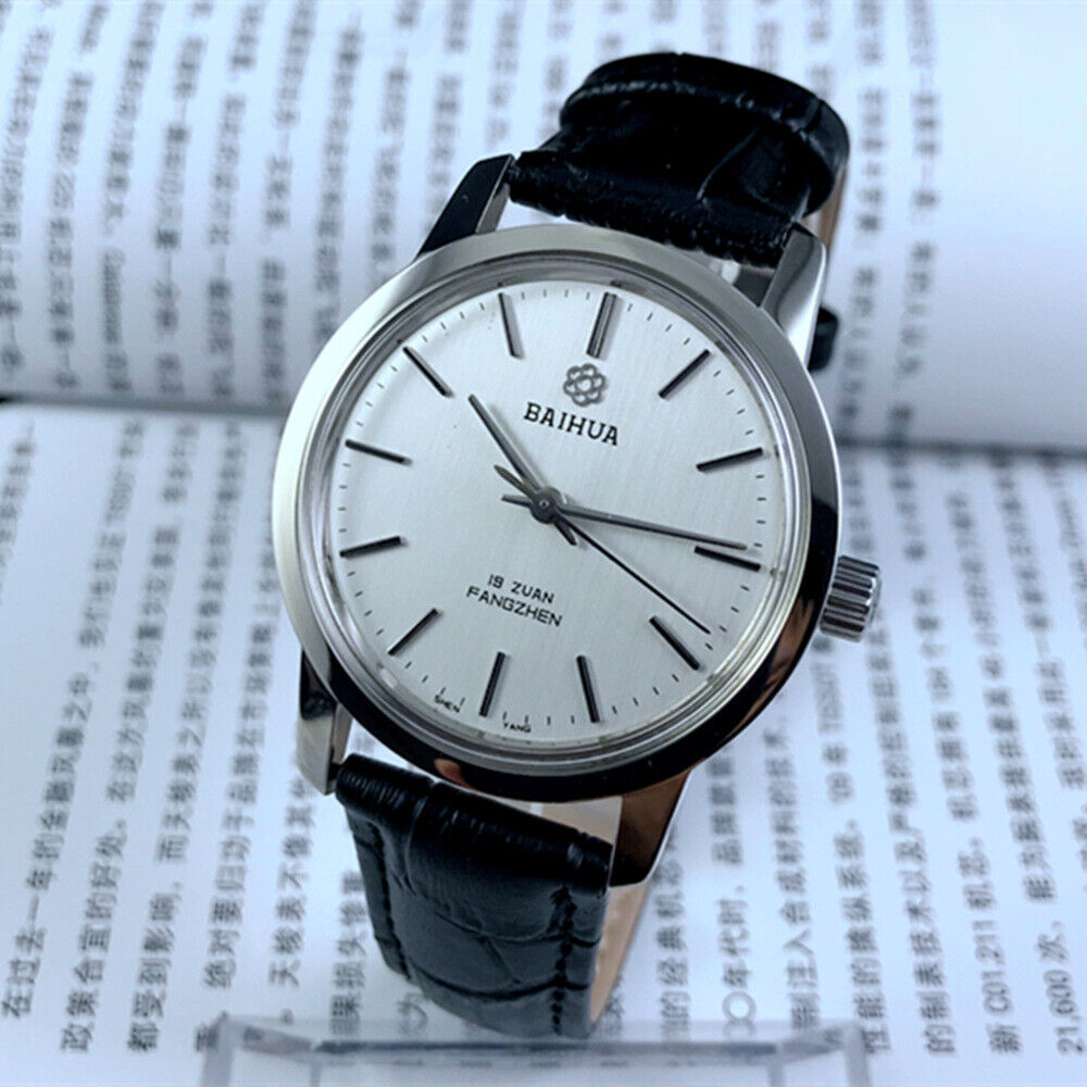 37mm China Baihua Manual Mechanical Watch 19 Jews Silver Dial Silver Case