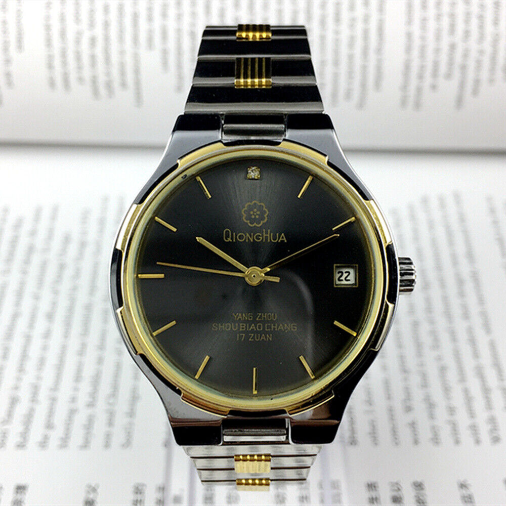 Qionghua 37mm black dial manual steel watch with 17 jewels and single calendar function.