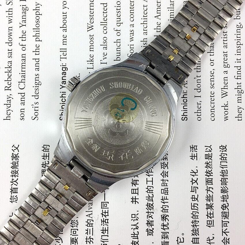 Qionghua 37mm black dial manual steel watch featuring 17 jewels and a single calendar function for precise timekeeping.