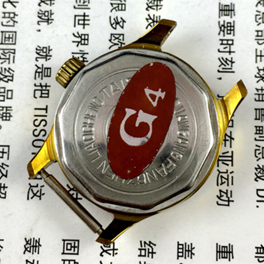 26mm China Liaocheng TAISHAN Manual Mechanical Lady Watch 19 Jews Golden Nail