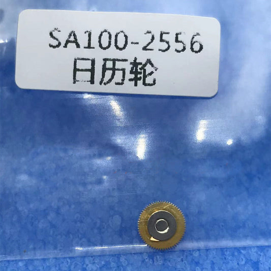 Watch part date indicator driving wheels for SA100 movement, compatible with various watches.