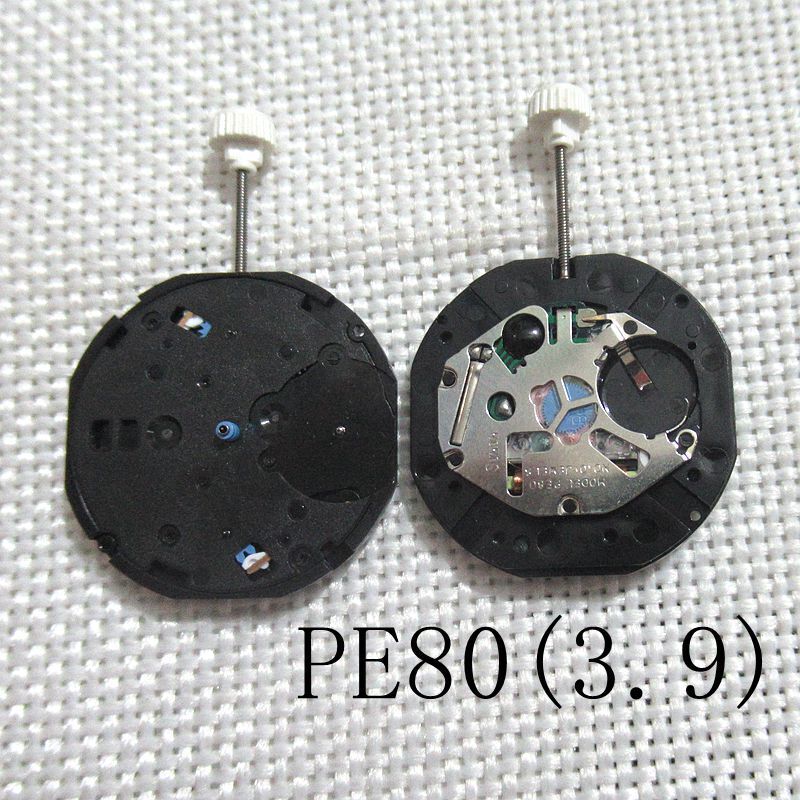 Quartz Movement Sunon PE80 2 Hands With Small Second @3@9 Movement