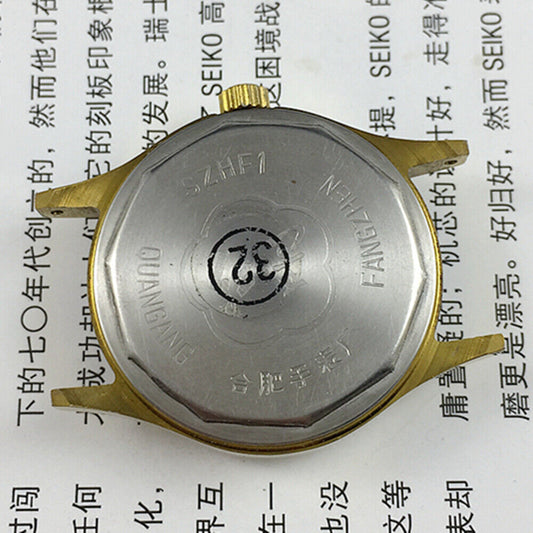 32mm manual mechanical watch with 17 jewels, single calendar, round case by China Made.