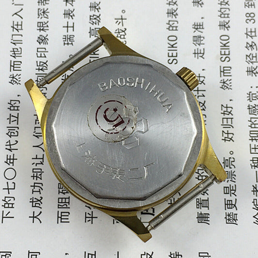 Yellow dial 33mm manual mechanical watch with single calendar, 17 jewels, shock-resistant.