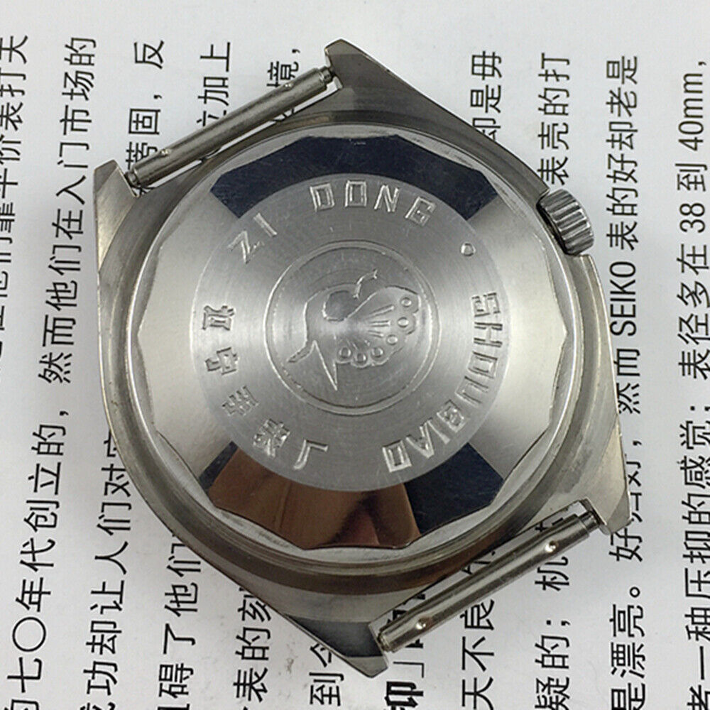 Montre mécanique automatique de 38 mm fabriquée en Chine, cadran doré à double calendrier 17 juifs
