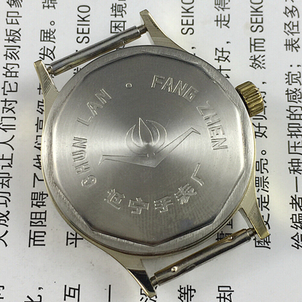 32mm China Made Manual Mechanical Watch 17 Jews Yellow Dial Green Lume Hands