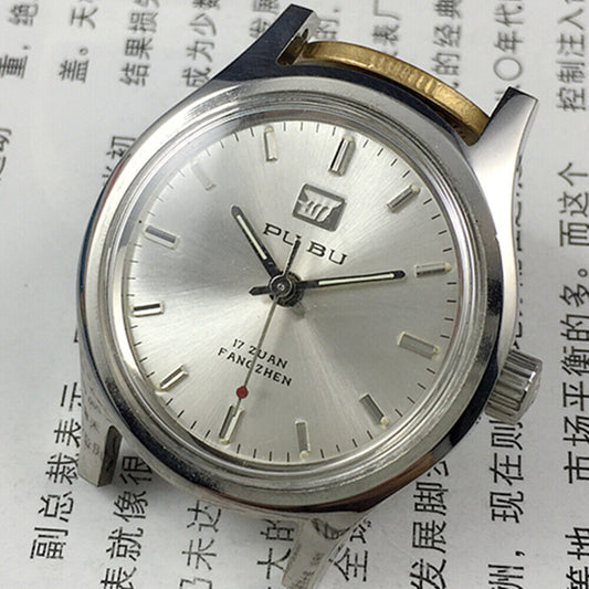 PUBU 32mm manual mechanical watch with 17 jewels, grey dial, and grey nail markers, China made.