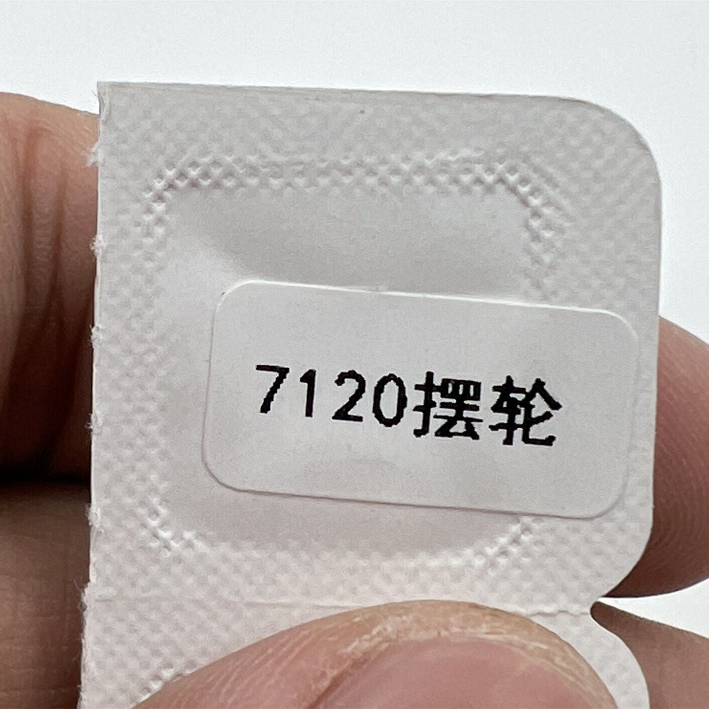 Komplettes Unruhrad für in China hergestelltes 7120-Uhrwerk, Reparaturteil