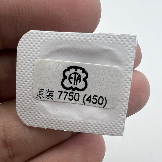 Setting wheel replacement part for ETA 7750 watch movement, essential for precise time adjustment