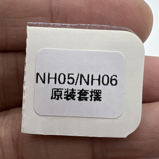 Watch Balance Wheel Splint spare part for NH05 NH06 movement, compatible with various watch brands.