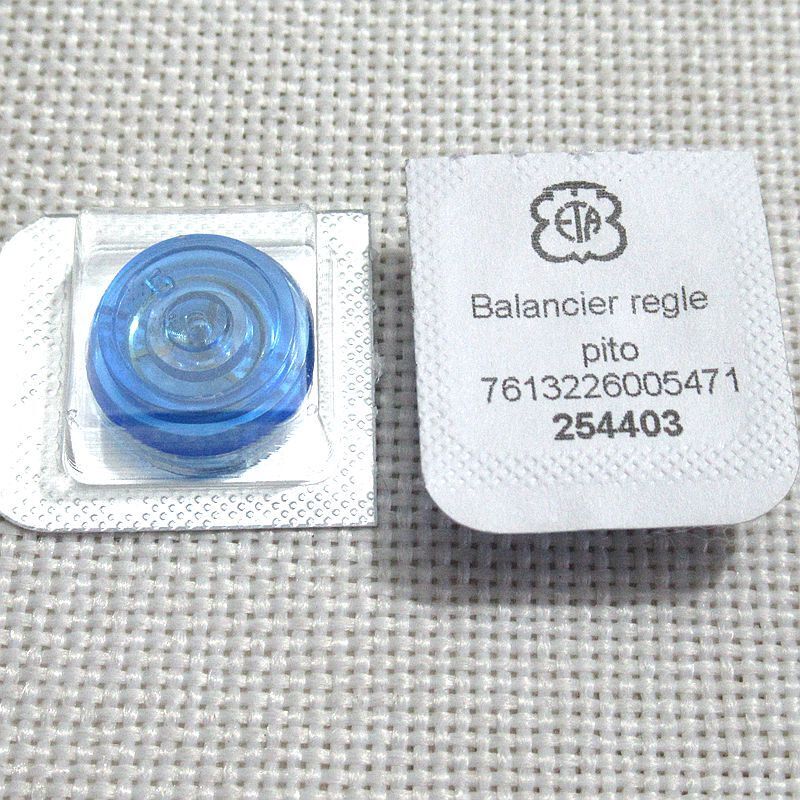 Original Swiss Made ETA #254403 balance wheel for 2892 watch movement, precision-crafted for reliable timekeeping.