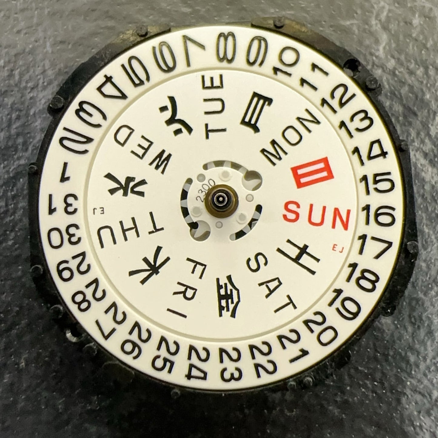 Epson PC33 quartz watch movement with double calendar and date at 3, Japan made part