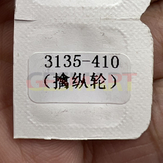 Generic 3135-410 escape wheel replacement for 3135 3130 automatic watch movement precision parts
