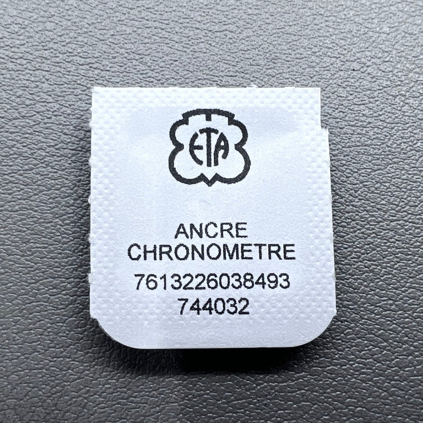 Swiss Pallet Fork Generic for ETA2671 Watch Movement #2671-710