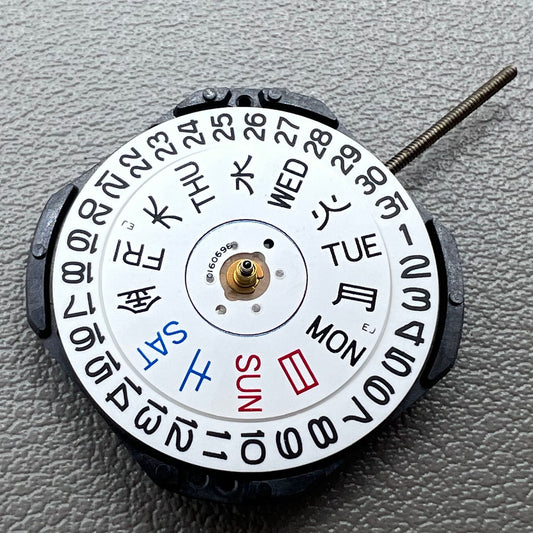 Original Japan 7N33 quartz watch movement with 3 hands and day-date display by Seiko.