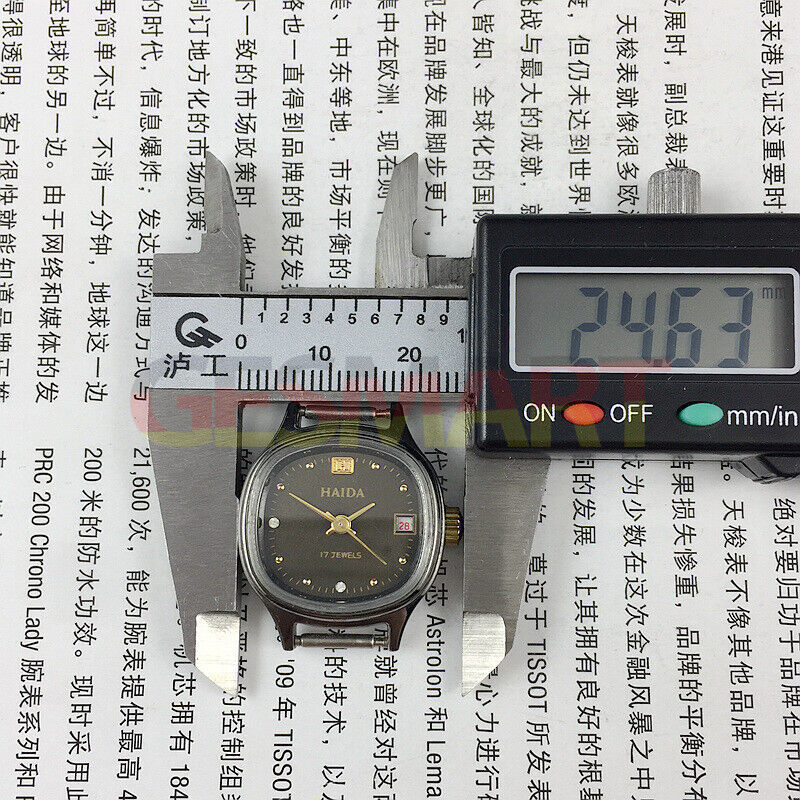 HAIDA ladies manual mechanical watch with 17 jewels, square case, and imitation diamonds for elegant style.