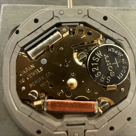 Miyota 1M15 Quartz Watch Movement with 2 Hands and Date at 6, Japan Made Repair Part
