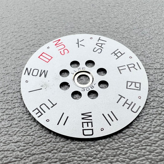 White background showing 2-piece week and date disk wheels for Miyota 8200 series watches.