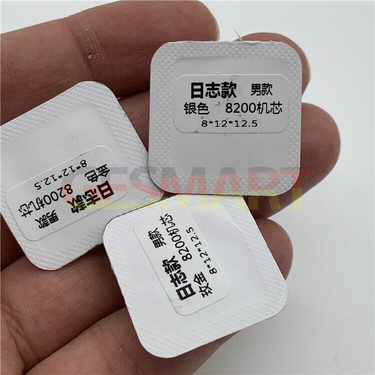 Luminous green 3-hand set for Miyota 8200 watches, 12.5mm length enhancing visibility in low light