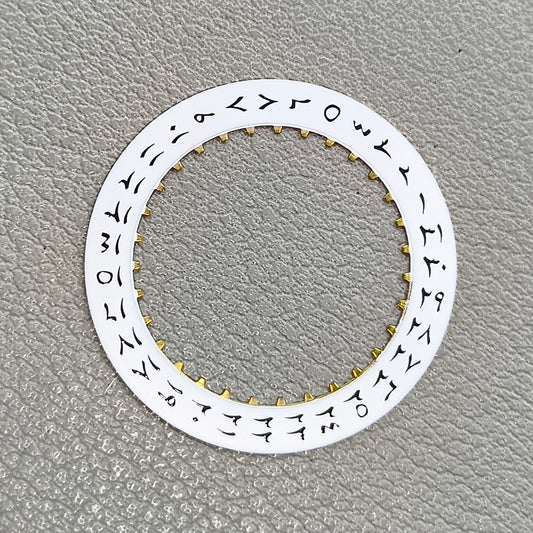 Arabic Font White Background Date Disk Wheel for ETA2824 Datejust Date@3